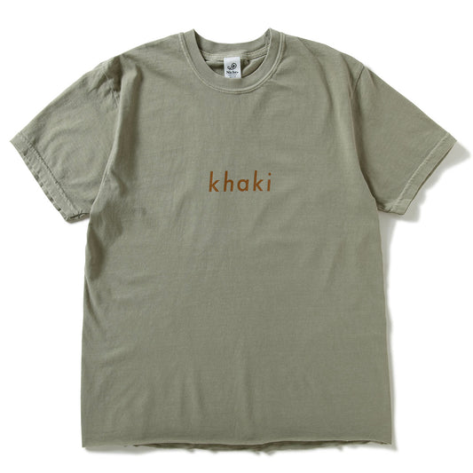 25 HS Cut off Color T-Shirts2