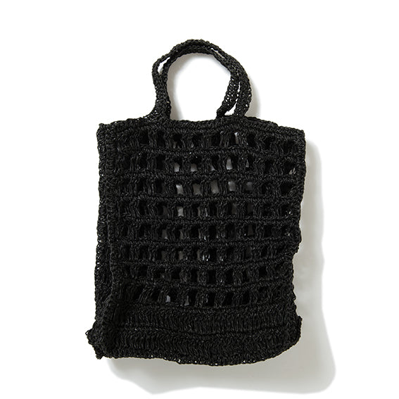 Paper Basket-Small
