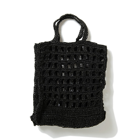 Paper Basket-Small