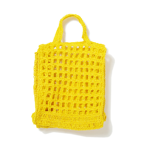 Paper Basket-Small