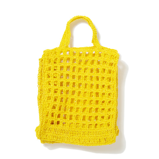 Paper Basket-Small
