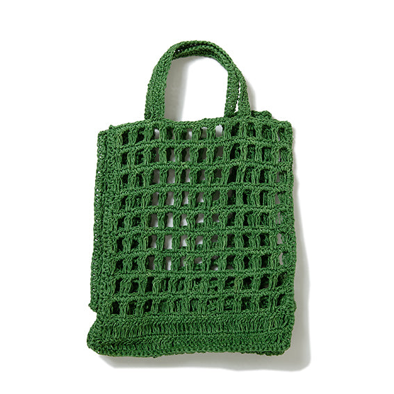Paper Basket-Small