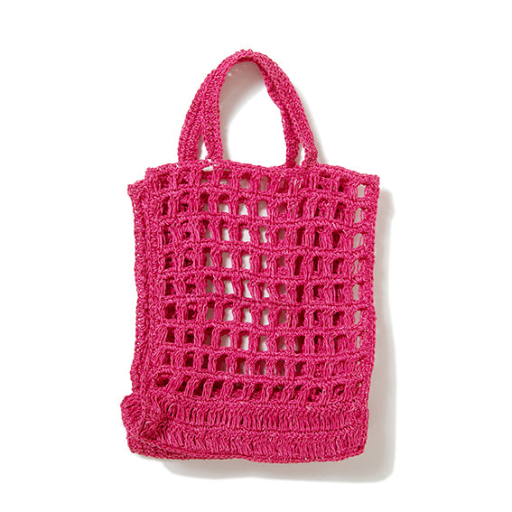 Paper Basket-Small